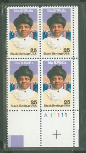 United States #2442 Mint (NH) Plate Block