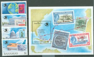 Bahamas #683-687  Single (Complete Set)