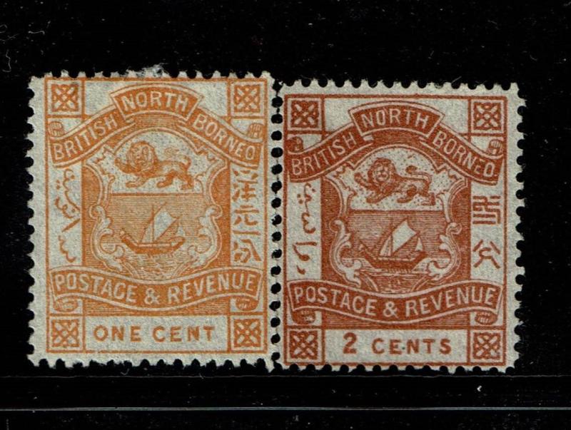 North Borneo SG# 37 and 38, Mint No Gum - S1412