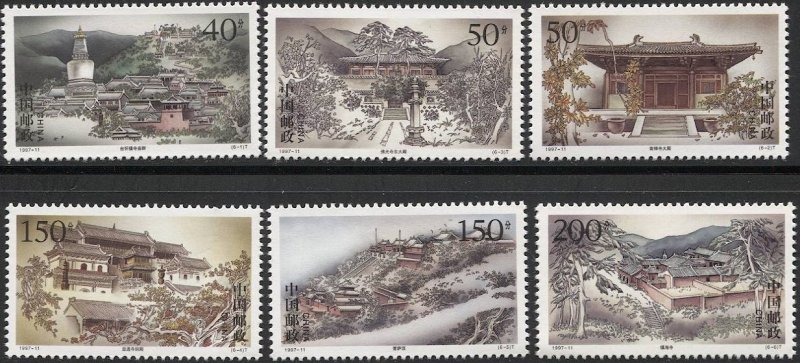 CHINA  PRC  1997  2776-81  Mint NH VF -  Ancient Temples