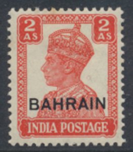 Bahrain SG 44 SC# 45  MH  see scans / details   1942 issue 