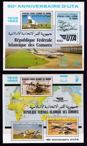 Comoro Islands C115a,C157a Airplanes Souvenir Sheet MNH VF