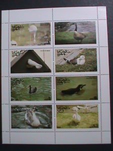 ​OMAN-1973 WORLD FAMOUS LOVELY WILD BIRDS MNH SHEET- VF WE SHIP TO WORLD WIDE