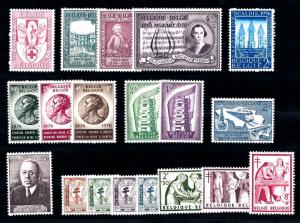 Belgium Belgien Belgique 1956 Complete Commerative Year Set  MNH