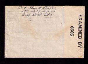 #905b DEEP RED VIOLET VF/XF ZIP BLOCK OF SIX ON A POSTAL HISTORY COVER