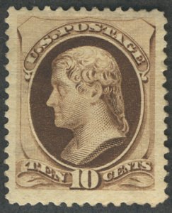 USA #150 VF/XF OG H, well centered, super nice stamp, Choice! Retail $2000