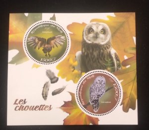 D)2018, REPUBLIC OF MALI, MINI SOUVENIR SHEET, ISSUANCE, BIRDS, OWLS, SCOTOPELIA