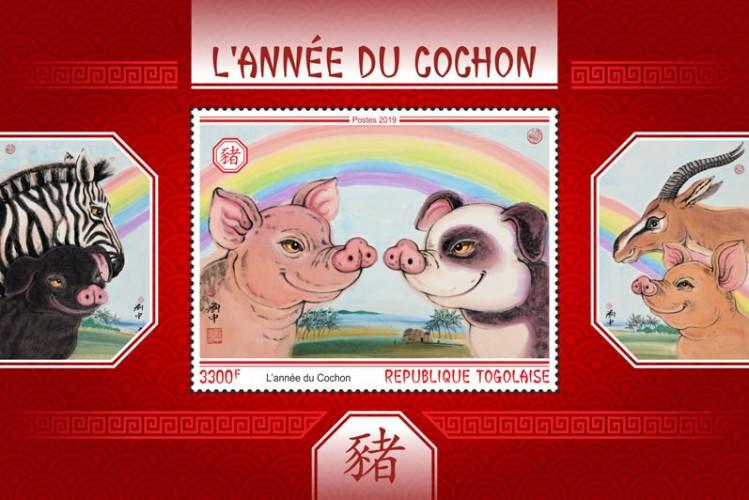 TOGO- 2019 - Year of the Pig - Perf Souv Sheet - MNH