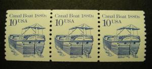 Scott 2257b, 10 cent Canal Boat, PNC3 #1, MNH BEAUTY