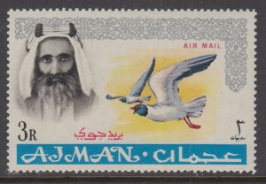 Ajman C8 Bird MNH VF