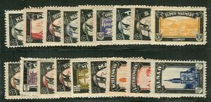 GERMANY, Lost Colonies, 18 values