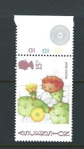 Ascension #416-19 MNH VF Edible Bush Fruits