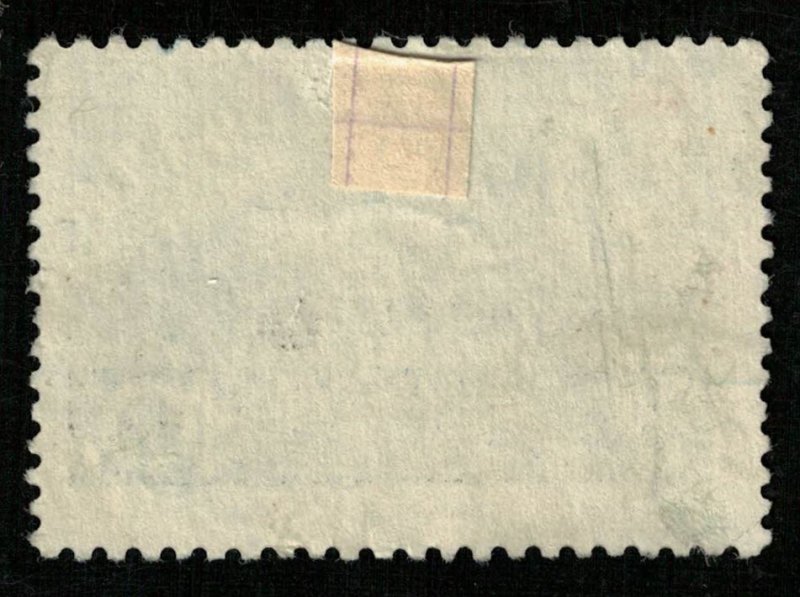 1958 USSR Pavilion 40Kop (TS-2611)