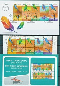 ISRAEL 2019 BIRDS CORACIIFORMES DEFINITIVE STAMPS MNH +  FDC + POSTAL SERVICE  