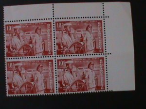 ​BELGIUM-1960-SC#545-INDEPENDENCE OF CONGO- MNH BLOCK VF -64 YEARS OLD