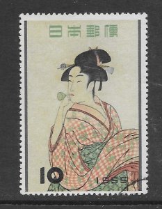 Japan 616   1955 single used VF