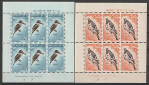 NEW ZEALAND 1960 SG MS 804b MNH