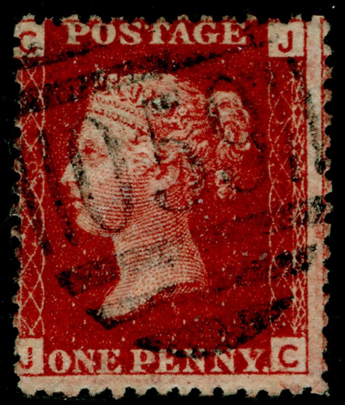 SG44, 1d lake-red plate 223, USED. Cat £75. JC