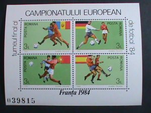 ​ROMANIA STAMP-1984-SC#3201A EUROPEAN SOCCER CUP CHAMPIONSHIP MNH S/S SHEET VF