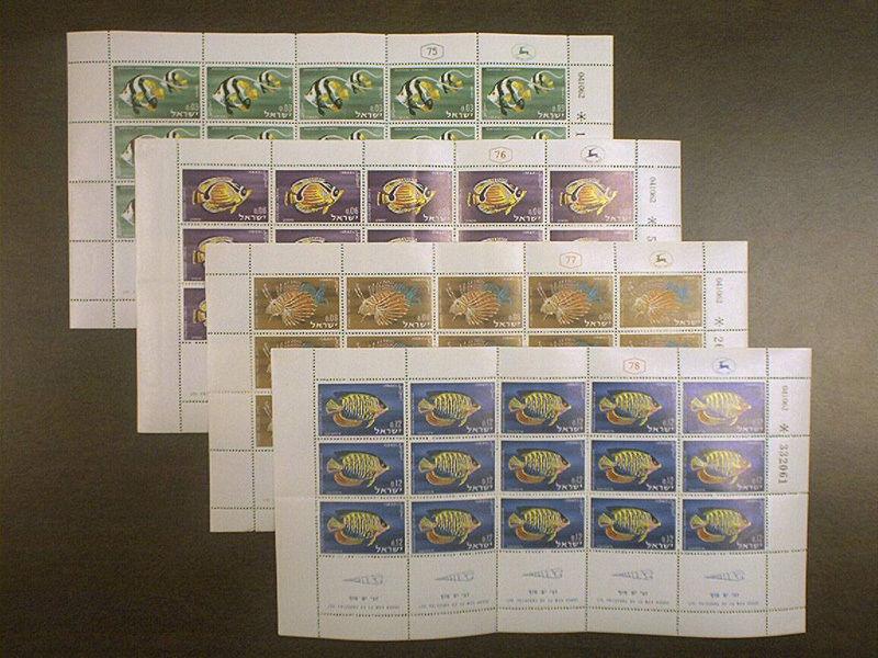 ISRAEL SCOTT#231/34   FISH  COMPLETE SET OF FOUR  SHEETS OF 15  MINT NH