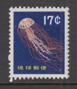 Ryukyu Islands 80 Jellyfish MNH VF