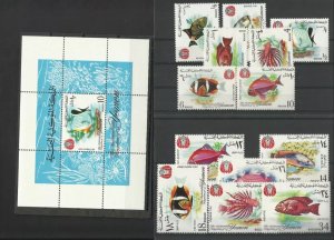 KINGDOM OF YEMEN 1968 SEA LIFE SG:R-216-222 +Ms 223 & R224-229 MNH