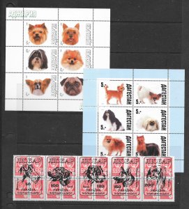 DOGS- VARIOUS RUSSIAN REPUBLICS FANTASY ISSUES MNH (SET 1)