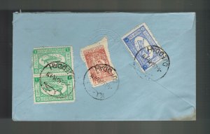 1954 Jeddah Saudi Arabia Airmail Commercial cover to Prague Czechoslovakia