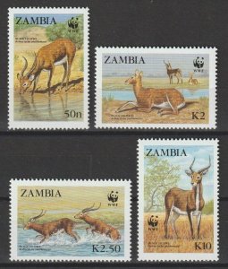 ZAMBIA 1987 WWF SG 537/40 MNH
