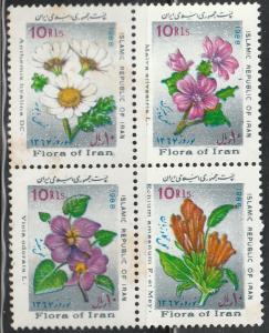 Persian Stamp, Scott# 2313, MNH, block of four stamps, flowers, 10rls, New Year