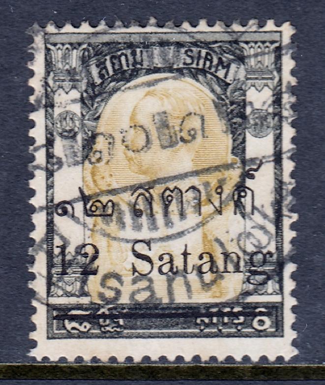 Thailand - Scott #136 - Used - SCV $1.40