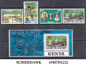 KENYA - 1977 QEII SILVER JUBILEE SET OF 4-STAMPS & 1- MIN/SHT MINT NH