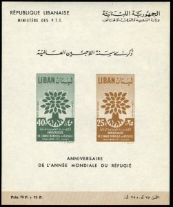 Lebanon #C285a Cat$45, 1960 World Refugee Year souvenir sheet, never hinged