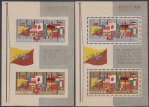 BHUTAN Sc# 33a FLAGS of the WORLD at HALF MAST - PERF and IMPERF SOUVENIR SHEETS