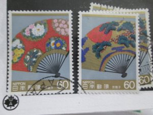 Japan #1613-14 used  2024 SCV = $0.60