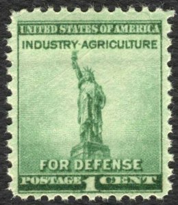 #899-901 National Defense, Mint NH OG **ANY 4=FREE SHIPPING**