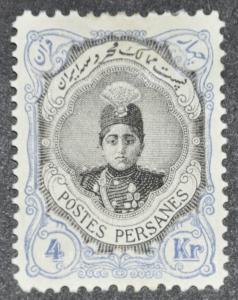 DYNAMITE Stamps: Iran Scott #496  MINT hr