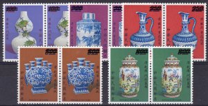 Taiwan 1972 Sc#1758/1762 PORCELAIN Series I (5) PAIR OVPT.SPECIMEN MNH