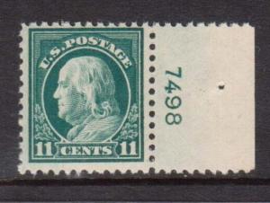 USA #511 NH Mint Plate Single