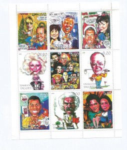 TADZHIKISTAN - 2000 - Famous People - Perf 9v Sheet - MLH - Private