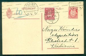 NORWAY, 1921, 10ore card with 10ore Postage Due tied, scarcer and VF