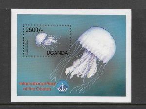 MARINE LIFE - UGANDA #1597 JELLYFISH  MNH