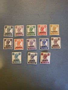 Stamps Bahrain Scott #38-51 hinged