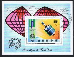 Upper Volta Space Centenary of UPU MS 1974 CTO SC#C192 MI#Block 26