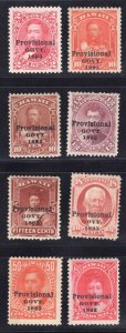 MOMEN: US STAMPS HAWAII #66-73 MINT OG H LOT #78756