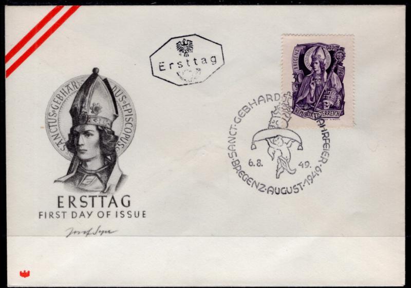 Austria 564 U/A FDC