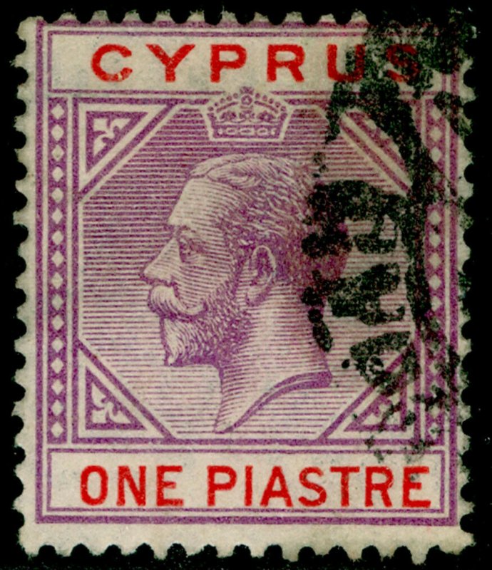 CYPRUS SG90, 1pi violet & red, FINE USED. 