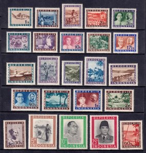INDONESIA — SCOTT 1-24 — 1948 PICTORIAL SET — MNH — SCV $33