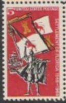 US Stamp #1271 MNH - Florida Settlement Single