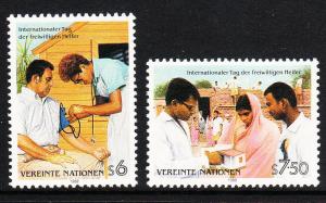 82-83 United Nations Vienna 1988 Volunteer Day MNH